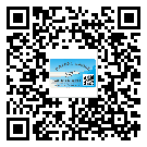 麻涌鎮(zhèn)制作產品防偽標簽怎么操作