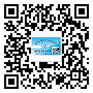 蕉嶺縣二維碼標(biāo)簽可以實(shí)現(xiàn)哪些功能呢？