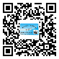 遜克縣制作防偽標(biāo)貼時(shí)的注意點(diǎn)